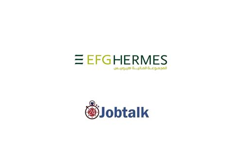 efg hermes internship